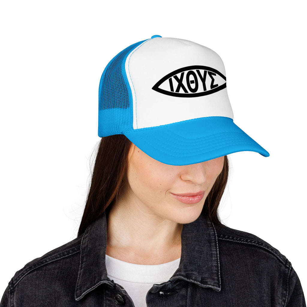 Christian Fish Trucker Hat with ΙΧΘΥΣ Ichthys Design