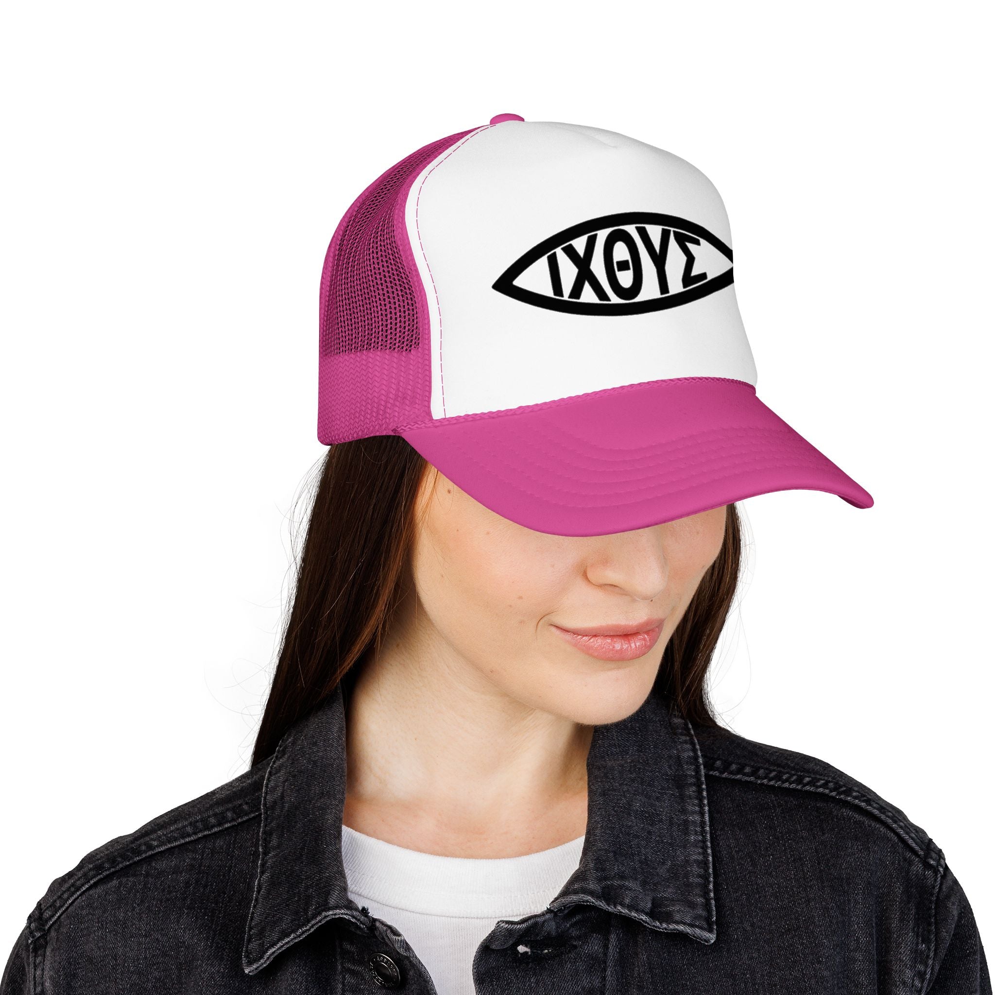 Christian Fish Trucker Hat with ΙΧΘΥΣ Ichthys Design