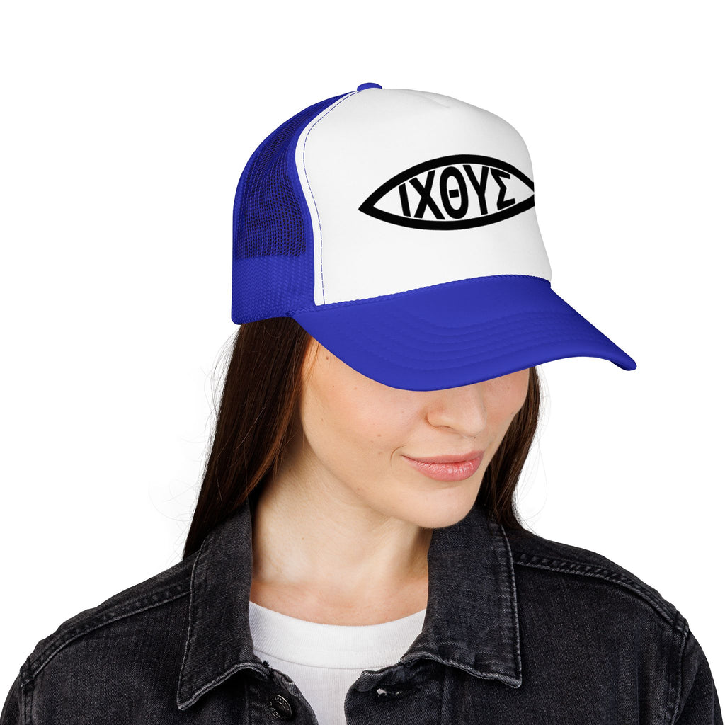 Christian Fish Trucker Hat with ΙΧΘΥΣ Ichthys Design